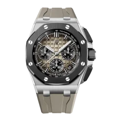 Audemars Piguet Royal Oak Offshore Chronograph with Smoked Dial